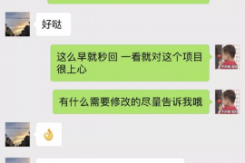 尉氏专业催债公司的市场需求和前景分析